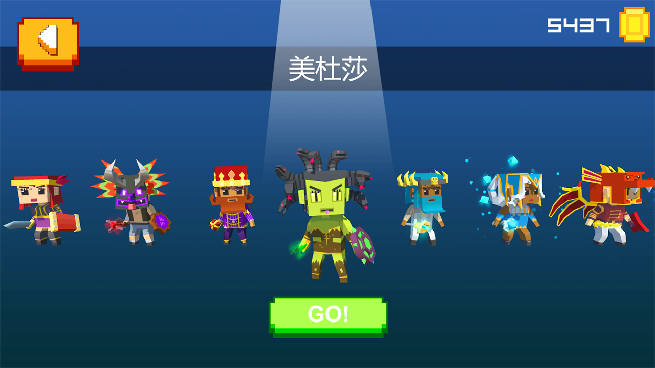农夫快跑 Game Screenshot