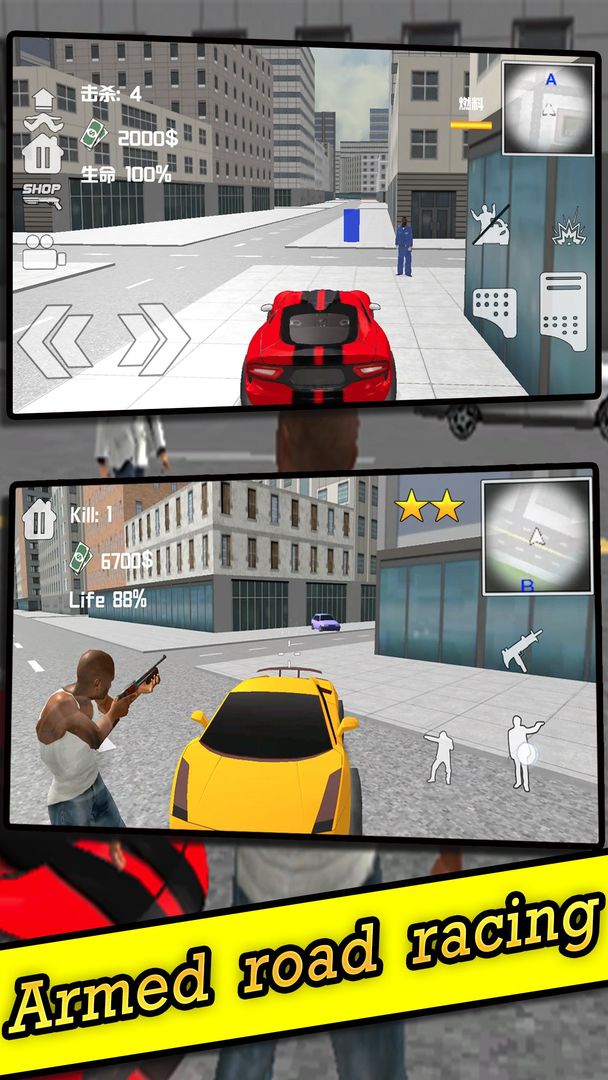 Lone Gunner-vegas grand gangster crime gun battle screenshot game