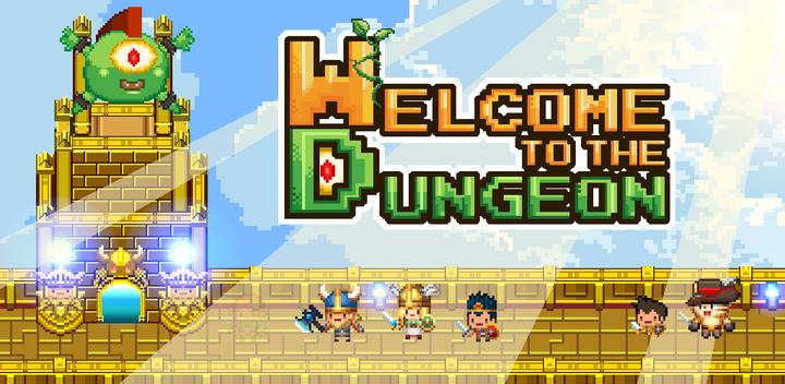 Banner of Welcome to the Dungeon 