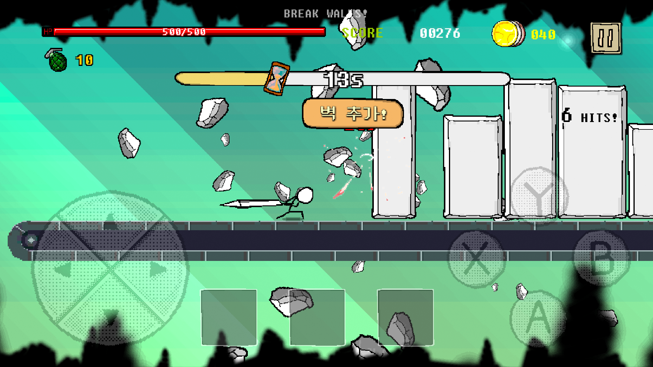 Great Sword - Action RPG Game Screenshot
