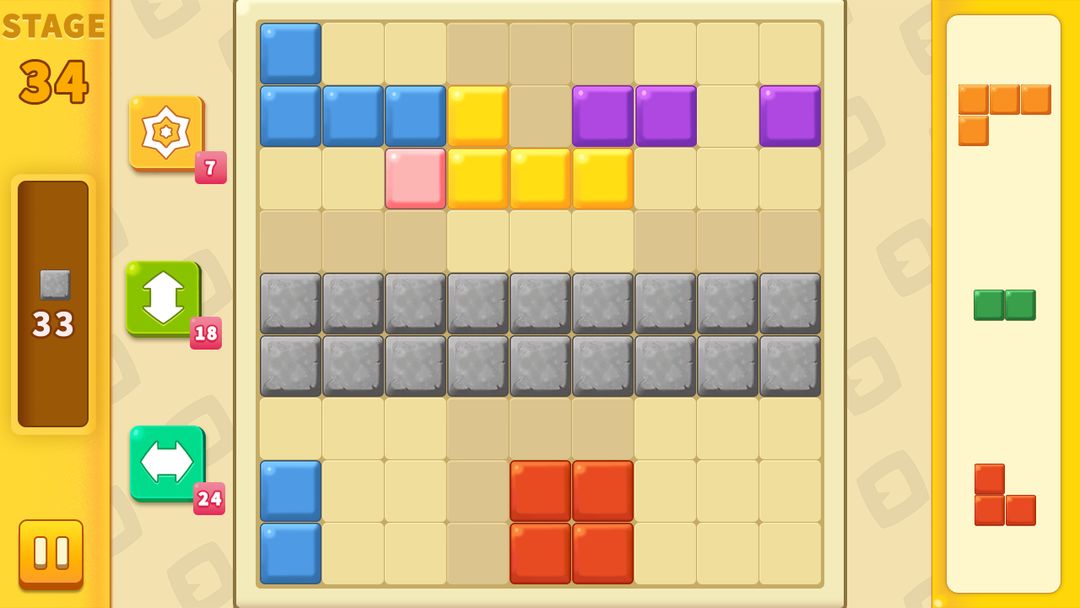 Screenshot of Block Cross Puzzle