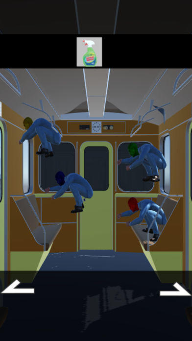 脱出ゲーム　密室電車 screenshot game