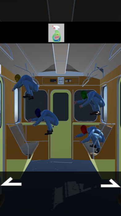 Screenshot of 脱出ゲーム　密室電車