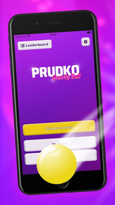 Prudko - Gravity ball Game Screenshot
