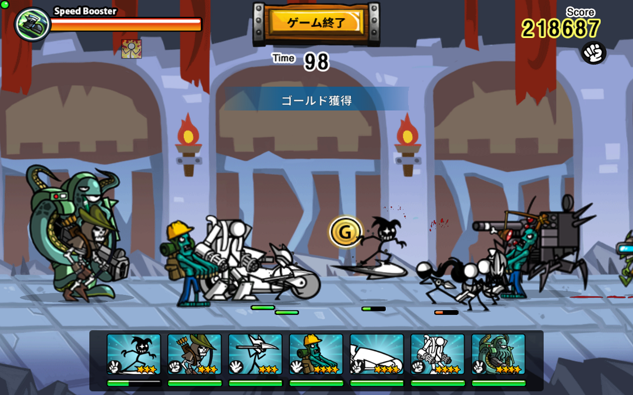 カートゥーンウォーズ3 ゲームのスクリーンショット