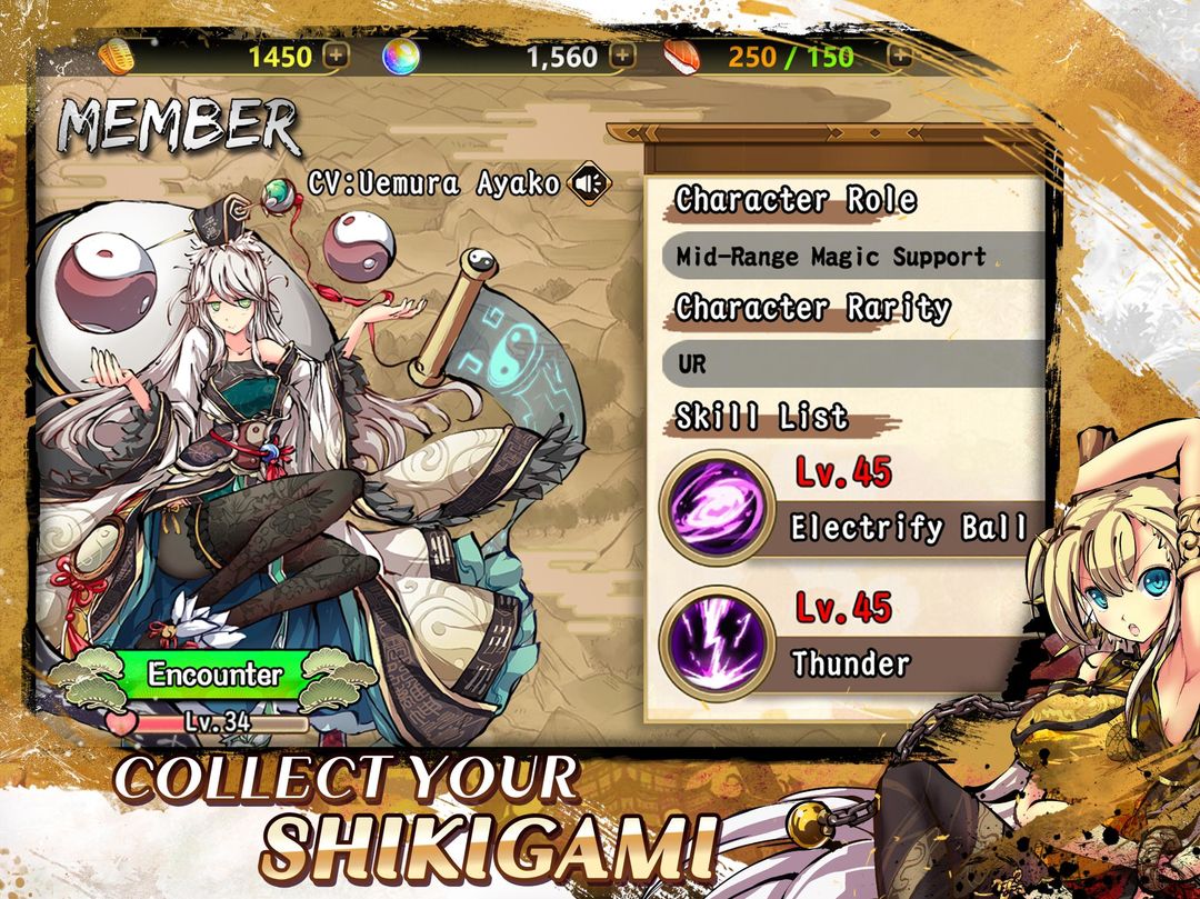 Screenshot of Shikigami:Myth