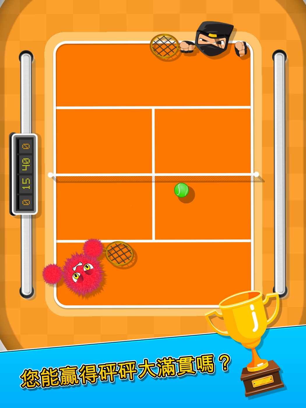 砰砰網球 Bang Bang Tennis Game 遊戲截圖