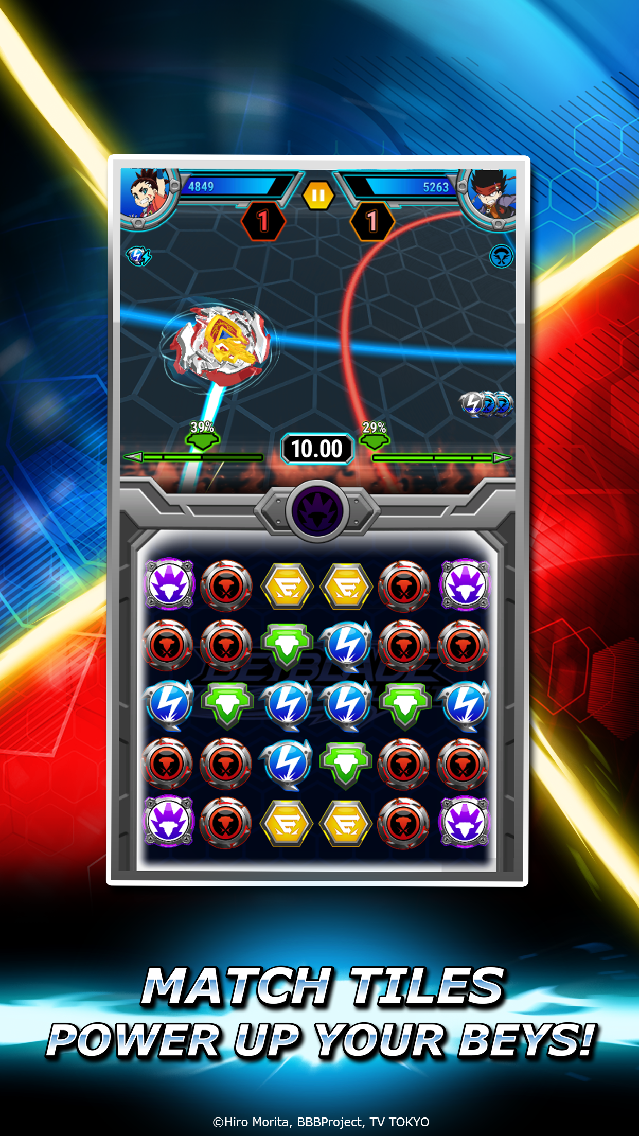 Beyblade Burst Rivals Game Screenshot