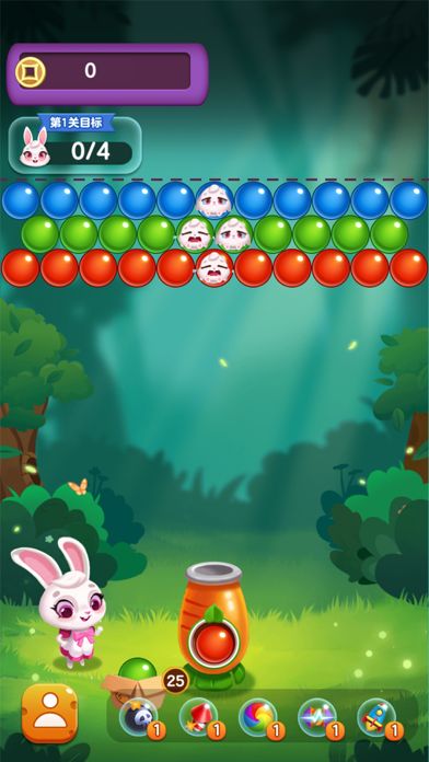 Jogo Happy Bubble Bobble Puzzle versão móvel andróide iOS apk