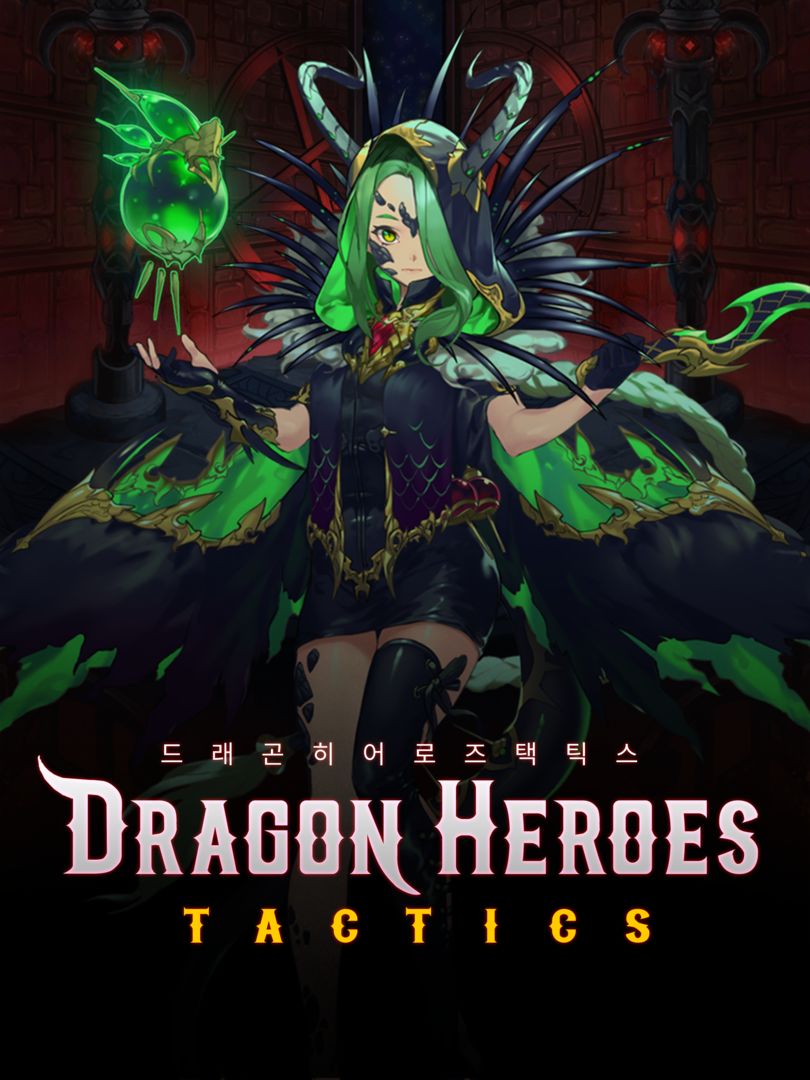 Dragon Heroes Tactics ภาพหน้าจอเกม
