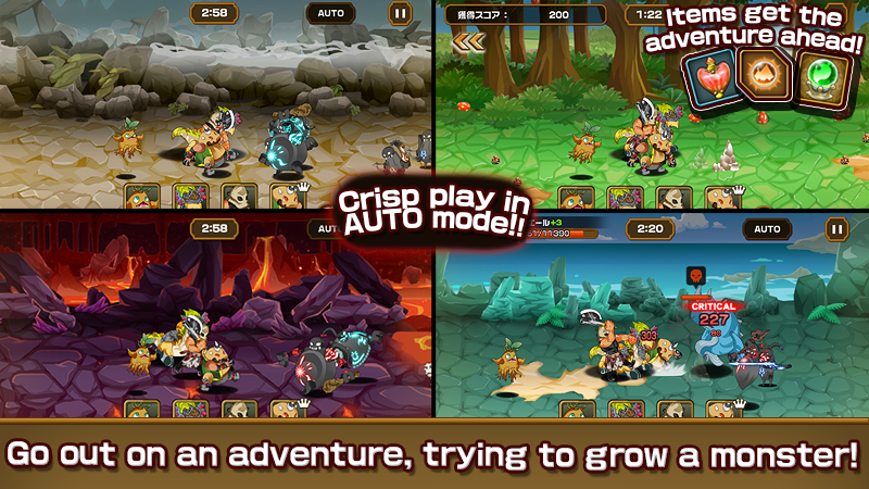 モンスターライフ -育成&街づくりゲーム ゲームのスクリーンショット