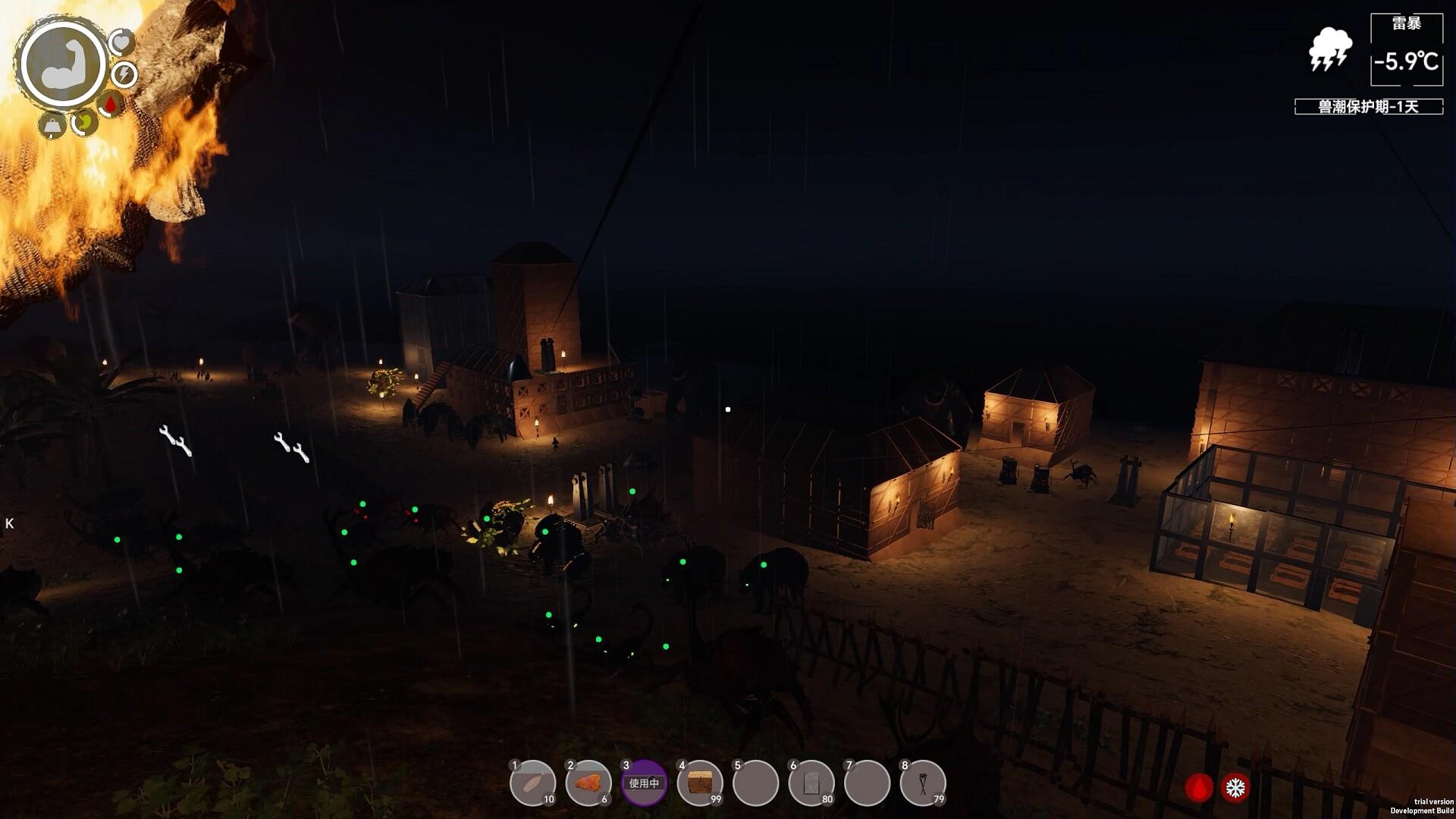 Island Notes Game Screenshot