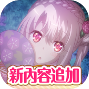 Magical Girl☆Illya Alarm Clock