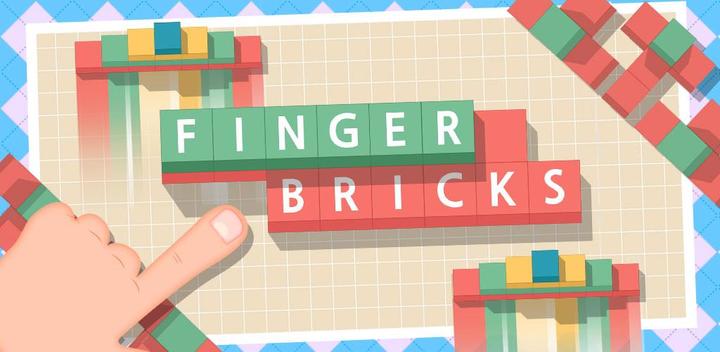 Banner of Finger Bricks 