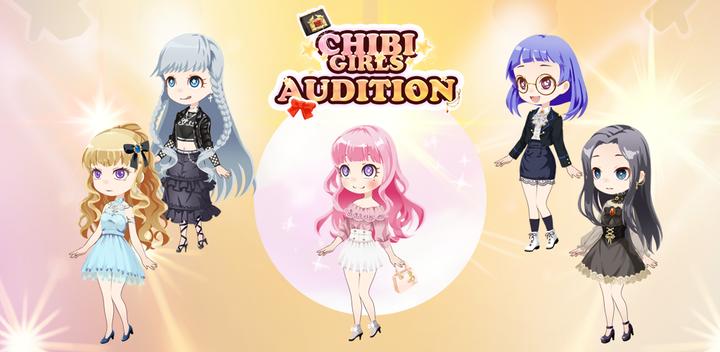 Banner of Chibi Girls Audition 1.0.1