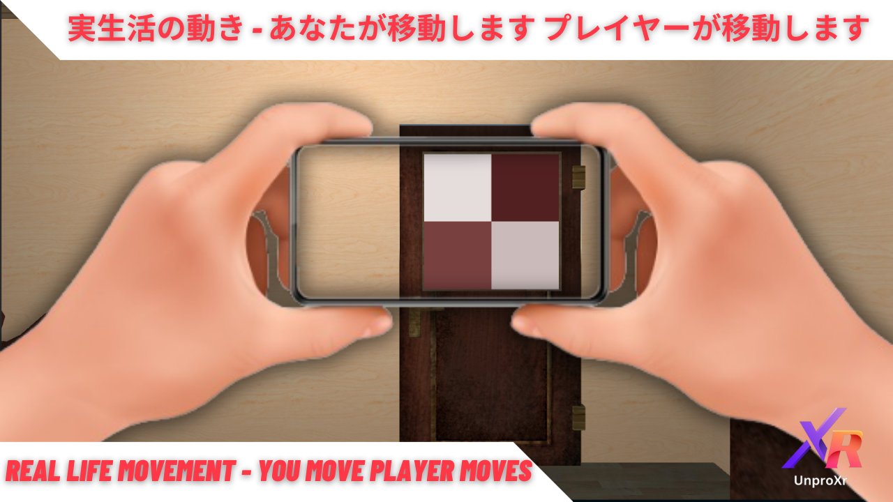 Screenshot of ARt Escape - Escape Room