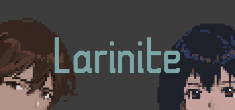 Banner of Larinite 