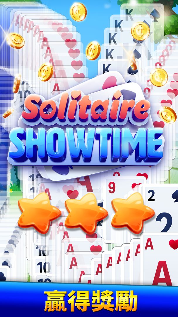 Solitaire Showtime遊戲截圖