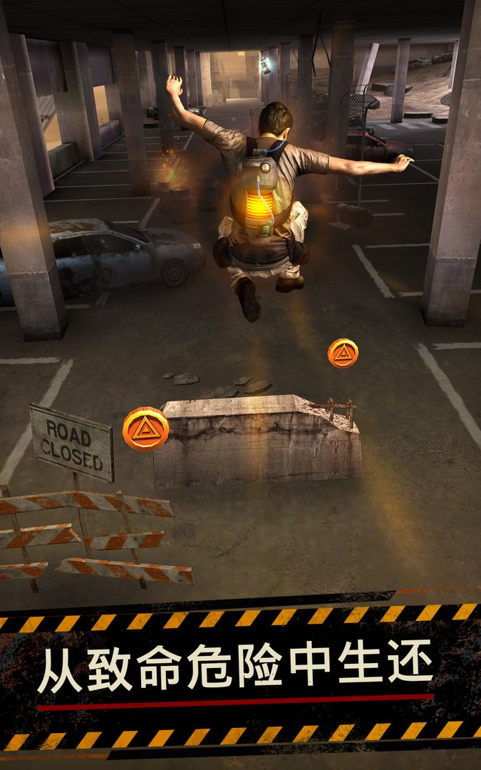 移动迷宫: 焦土试炼 ภาพหน้าจอเกม