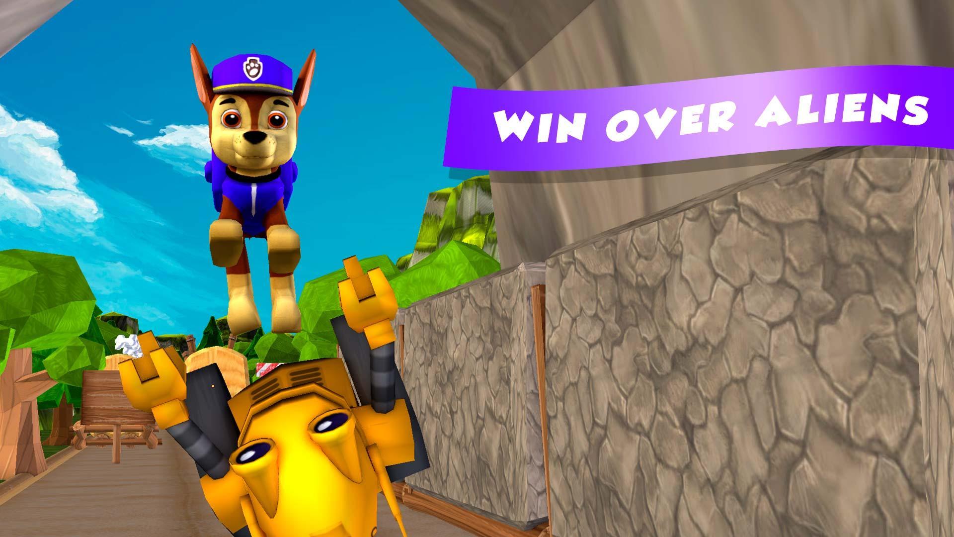 Chase Puppy Runner ゲームのスクリーンショット