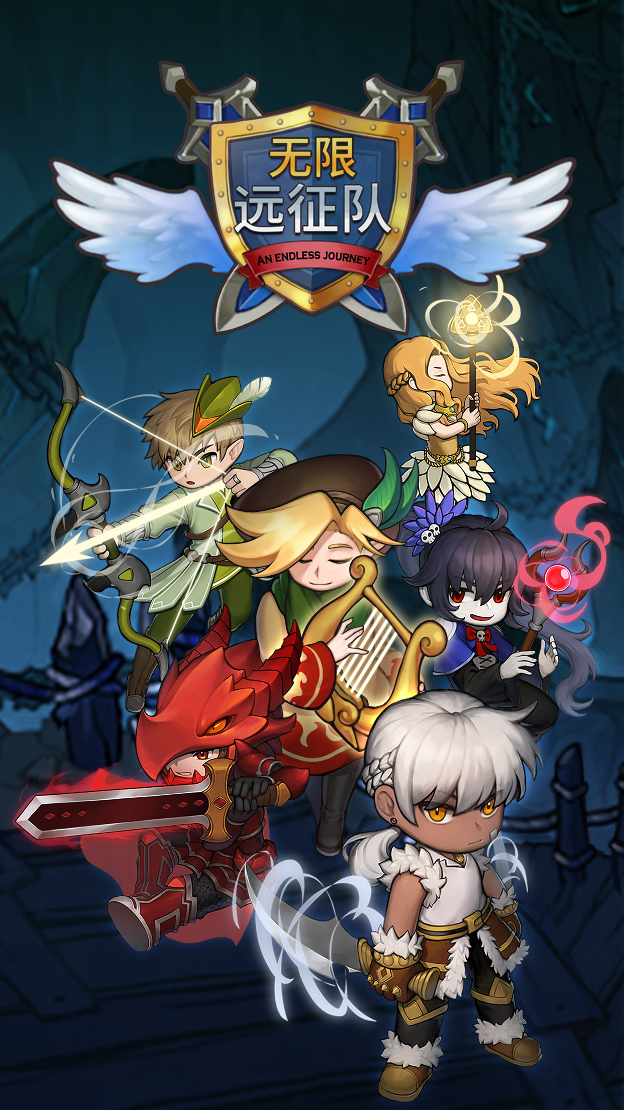 Cuplikan Layar Game 无限远征队 : 放置型RPG