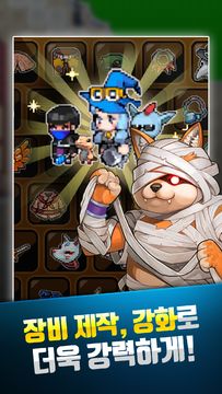 Скриншот игры 돌 키우기 온라인 : 방치형 2D MMORPG, RPG