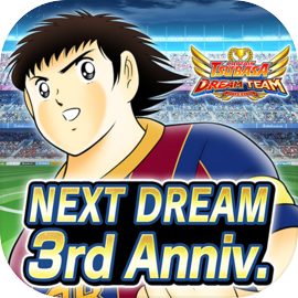 Captain Tsubasa: Dream Team