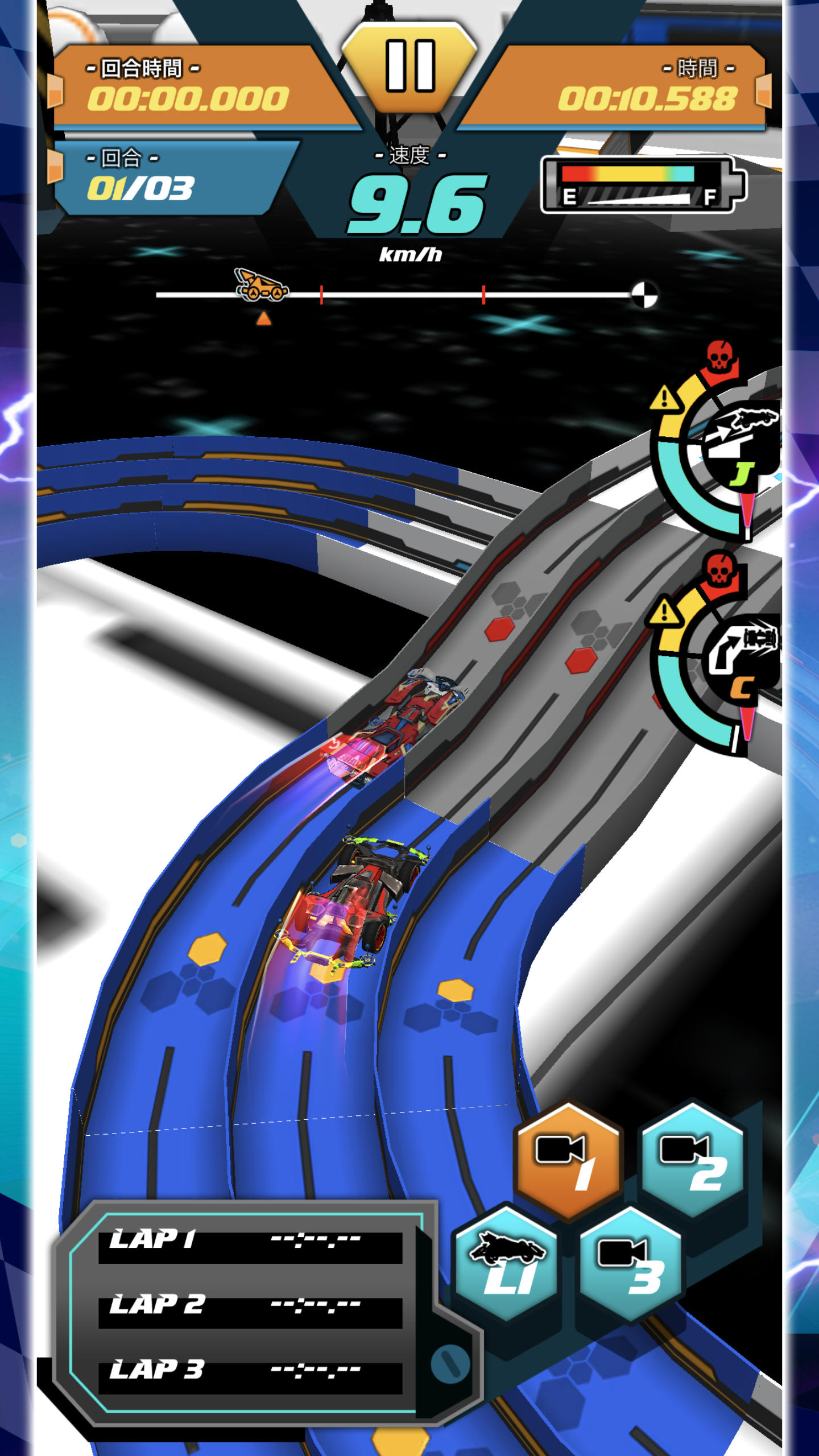 四驅傳說 - 模擬四驅車賽車遊戲!童年回憶降臨手機時代! 遊戲截圖