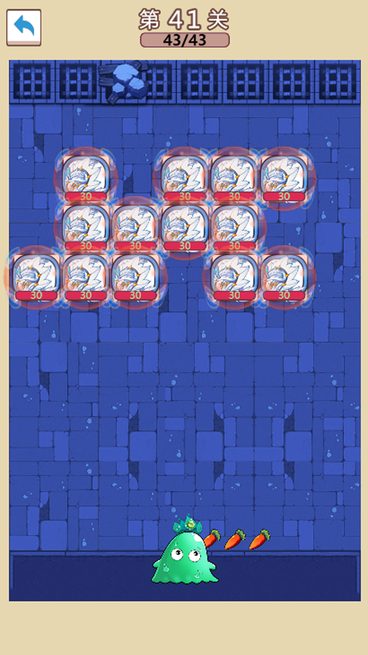 史莱姆很嚣张 Game Screenshot
