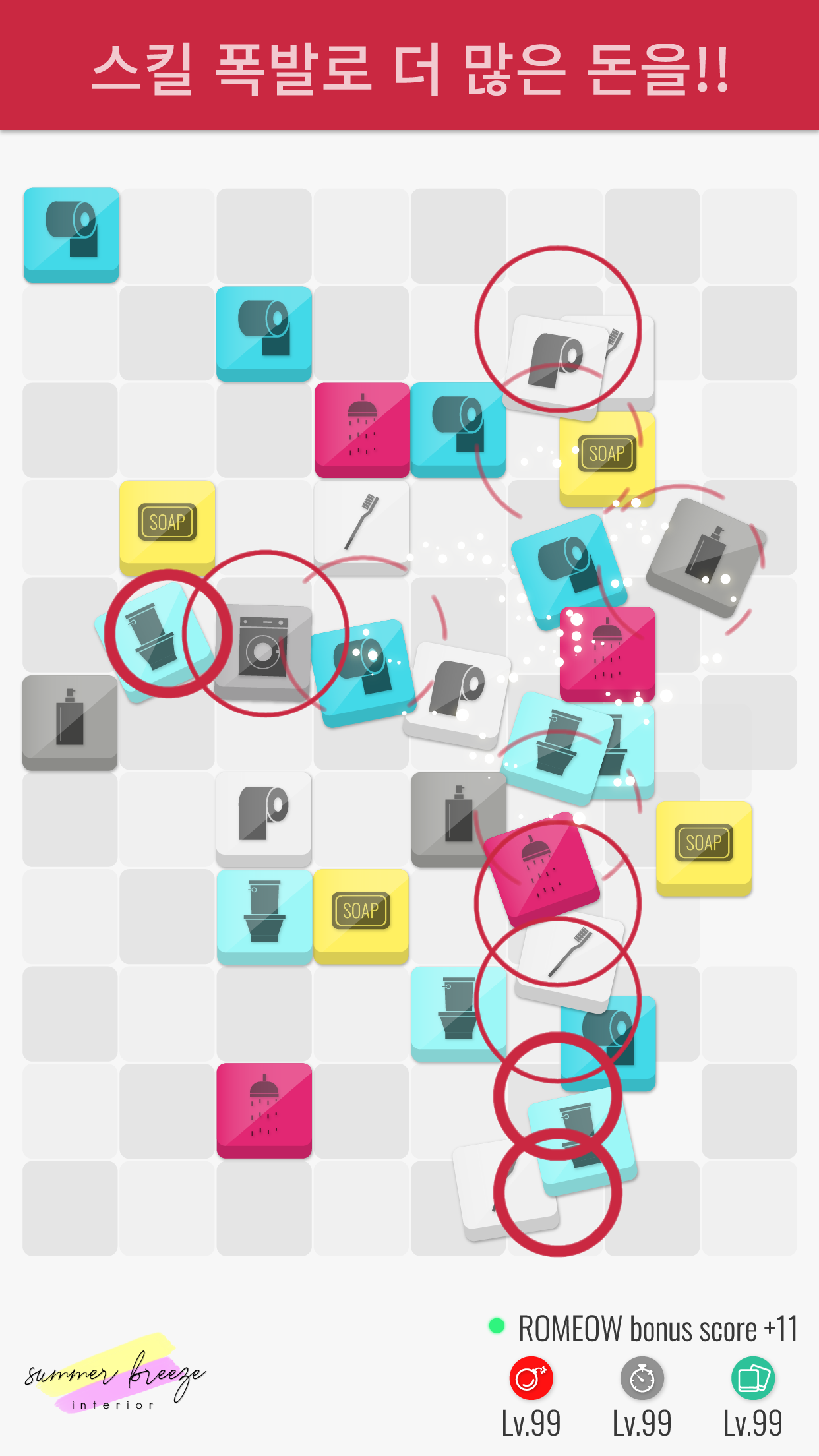 Mapa da casa da princesa rosa 2018 para MCPE versão móvel andróide iOS apk  baixar gratuitamente-TapTap