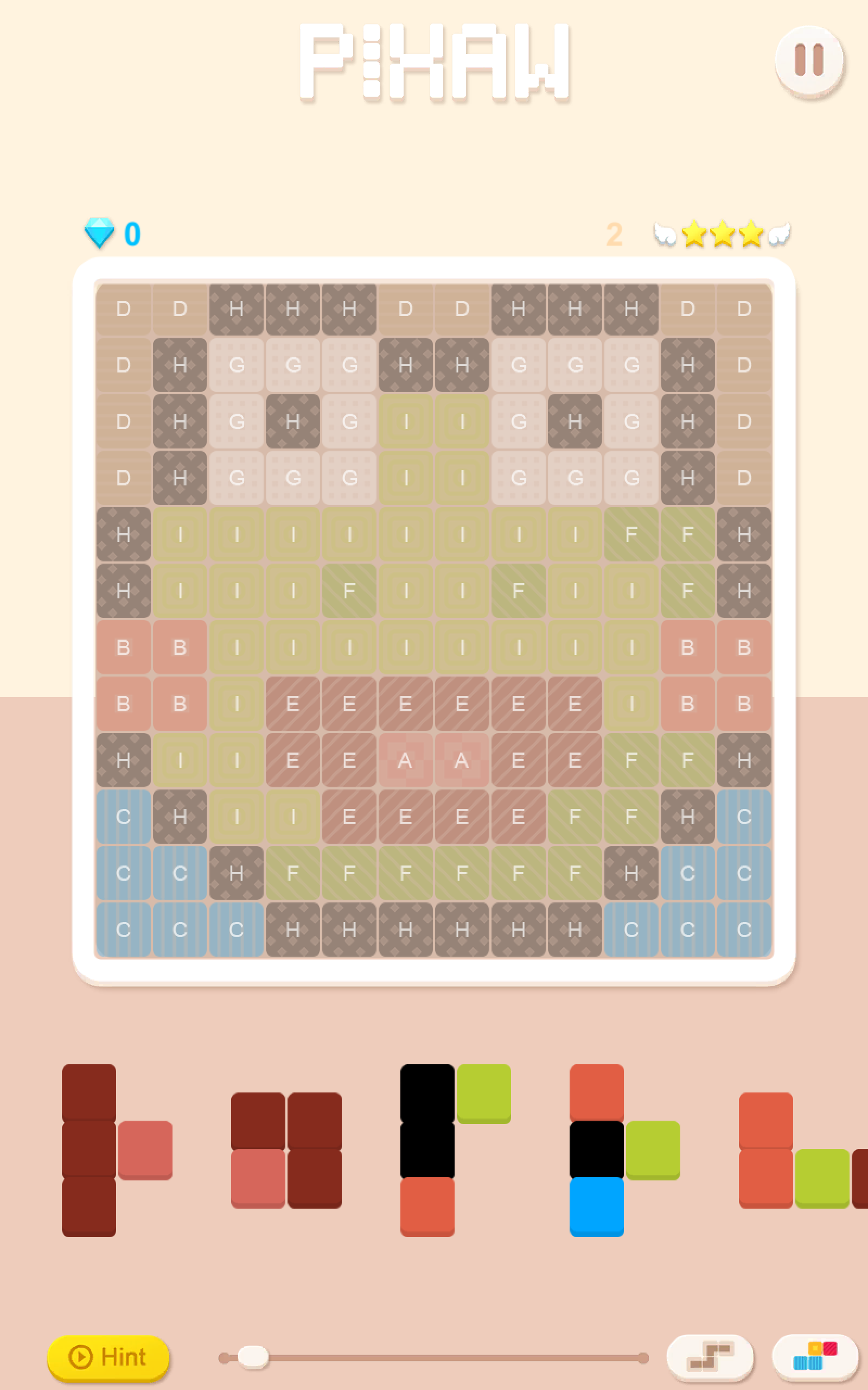 Pixaw Puzzle ภาพหน้าจอเกม