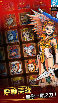 Captura de Tela do Jogo 太空超人