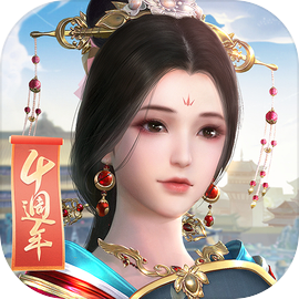 Floating Life For Song