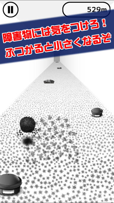 Cuplikan Layar Game 魑魅魍魎