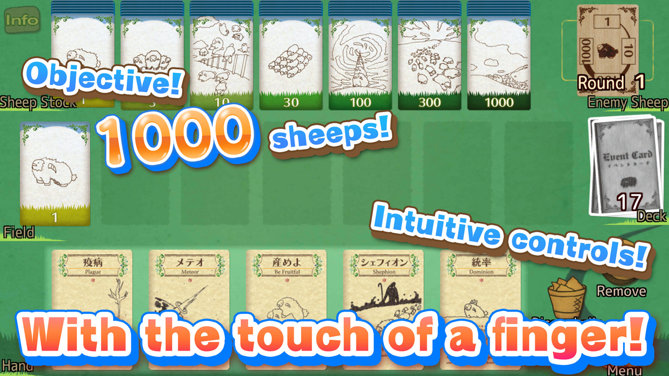 Shephy SolitaireSheepCardGame Game Screenshot
