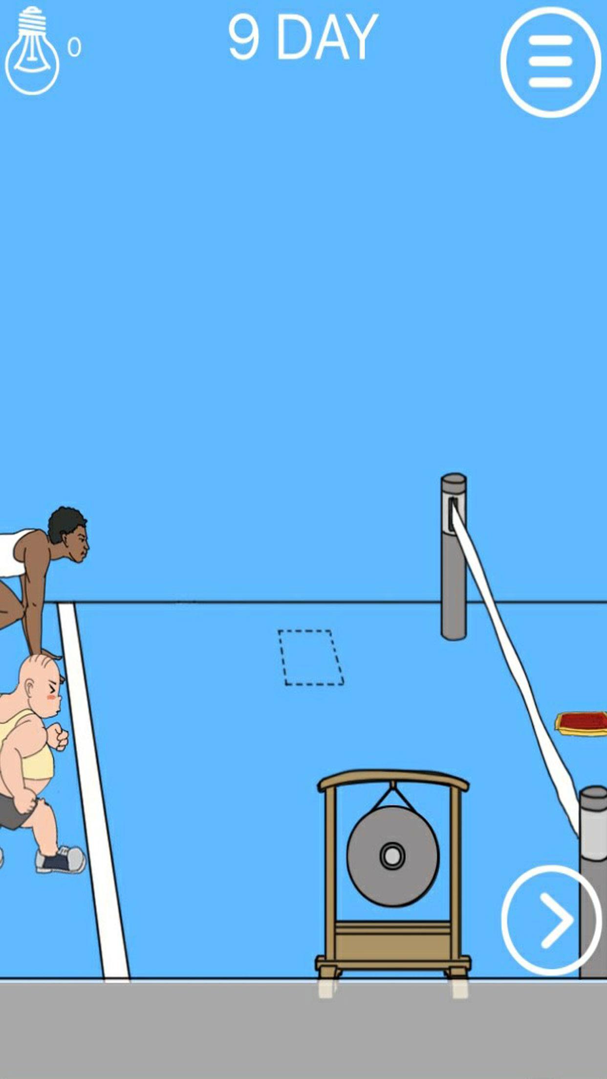 Hidden my snacks by mom Game Screenshot