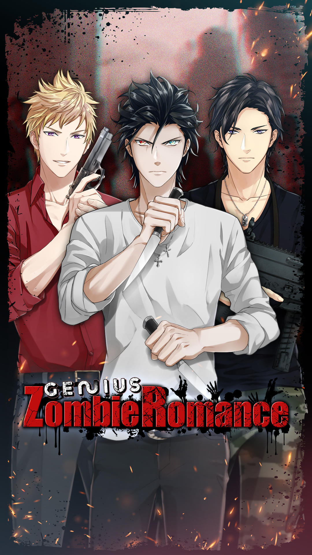 Genius Zombie Romance ゲームのスクリーンショット