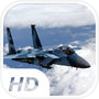  ไอคอนของ Aero Marines - Flight Simulator