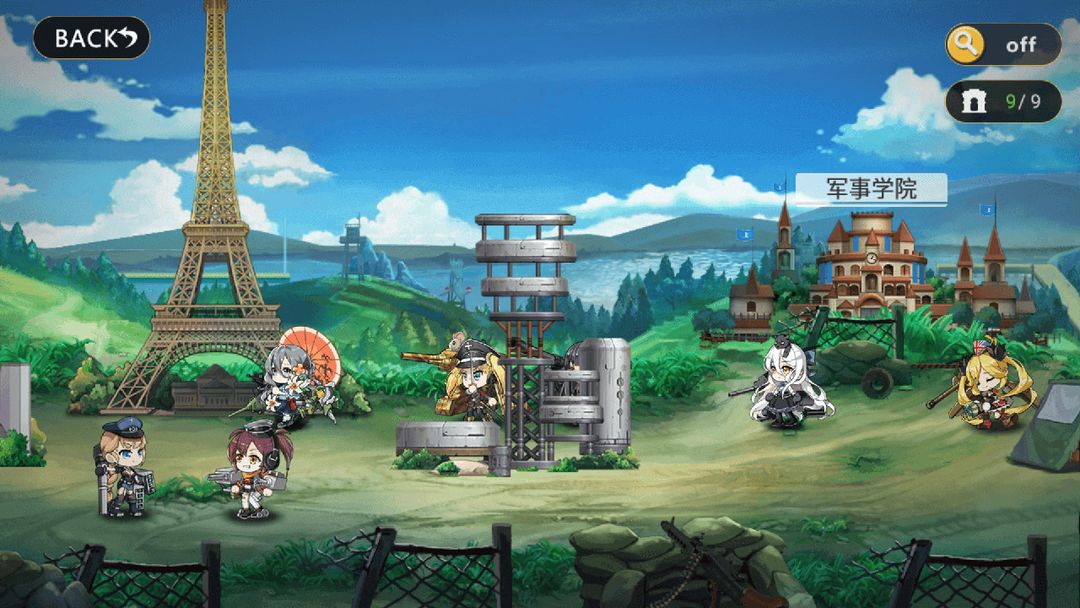 Screenshot of 战车少女（Panzer Maiden）