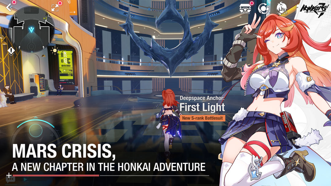 Screenshot of Honkai Impact 3rd