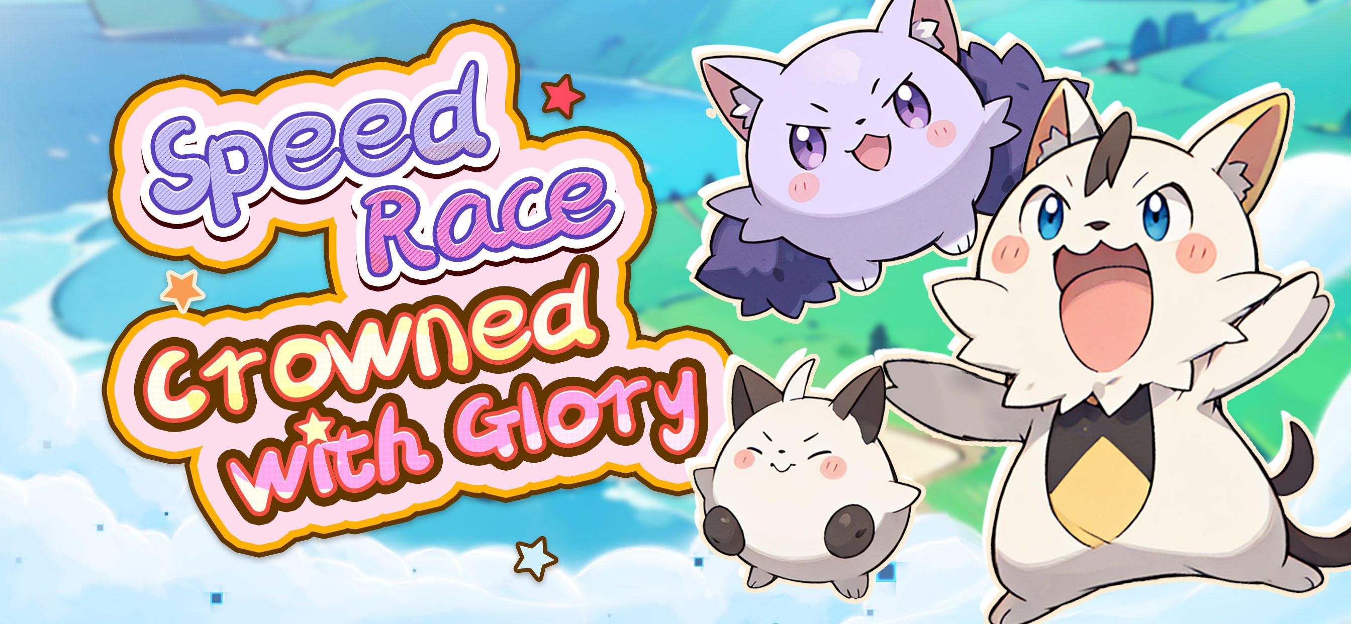 Elf Dream Game Screenshot