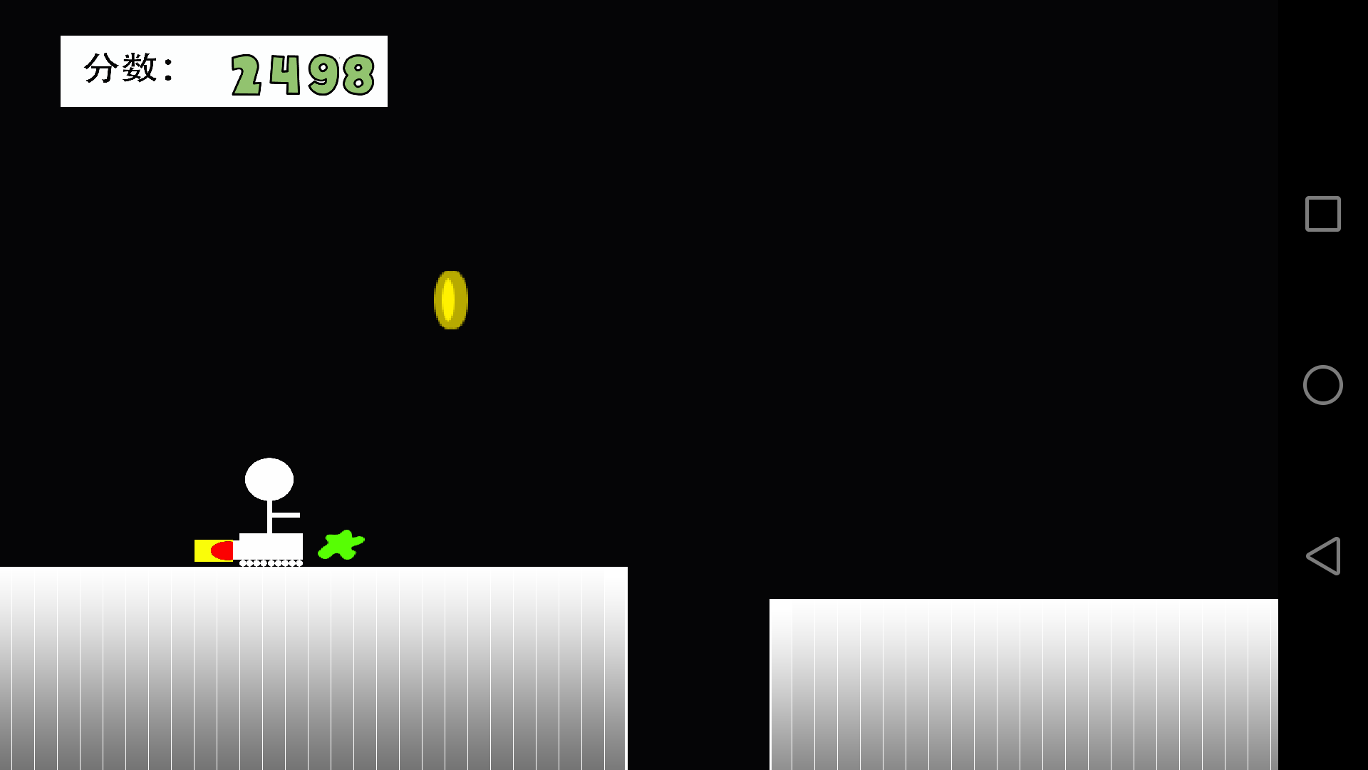 火柴人之HighJump Game Screenshot