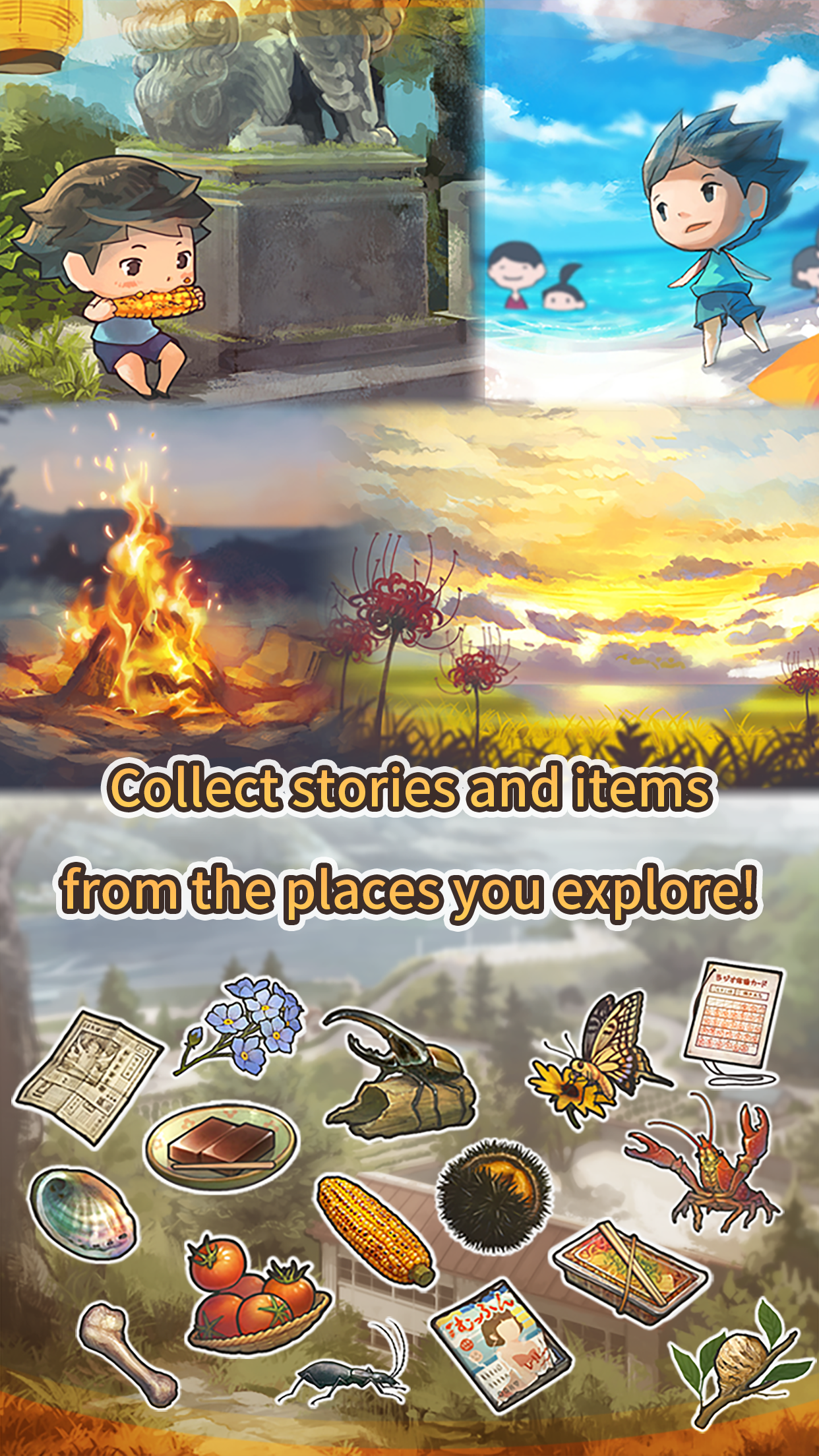 Summer of Memories Ver2:Myster ゲームのスクリーンショット