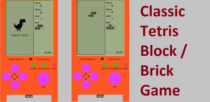 Banner of 블록 게임: 클래식 벽돌 퍼즐 무료 2020 1.0.3