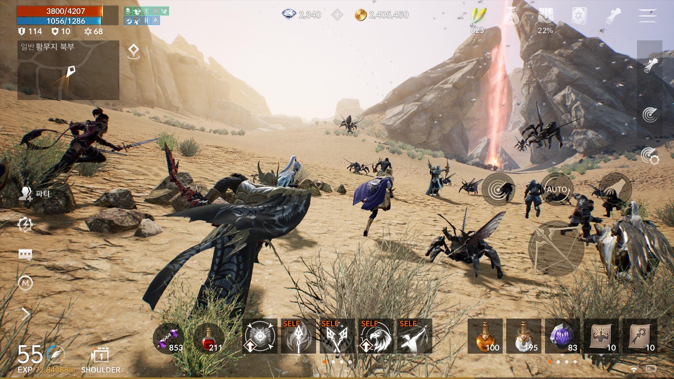 리니지2M Game Screenshot