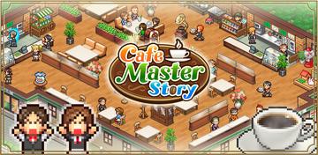 Banner of Cafe Master Story 