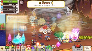 ウヨウヨ勇者村 (Tap Town) ゲームのスクリーンショット