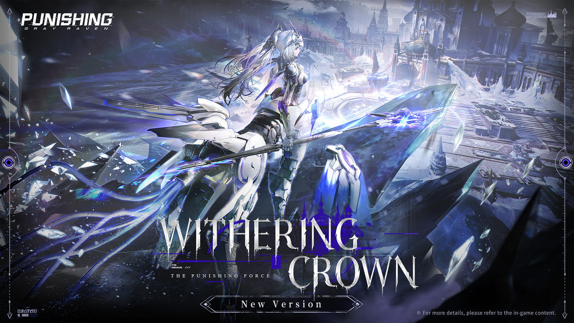 Banner of Punishing: Gray Raven 