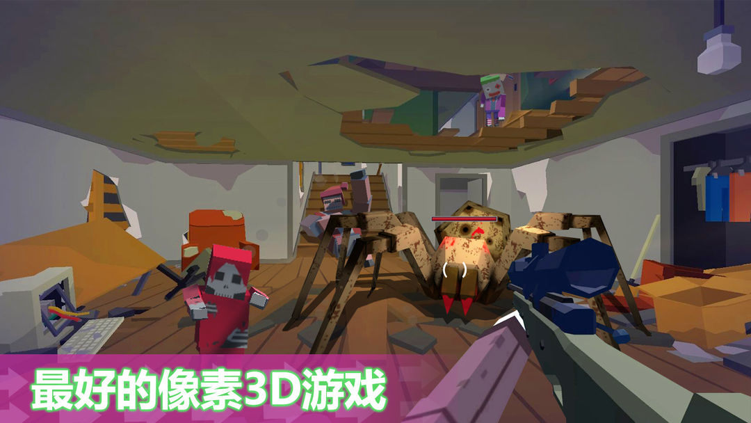 像素枪战3D：大漠求生遊戲截圖