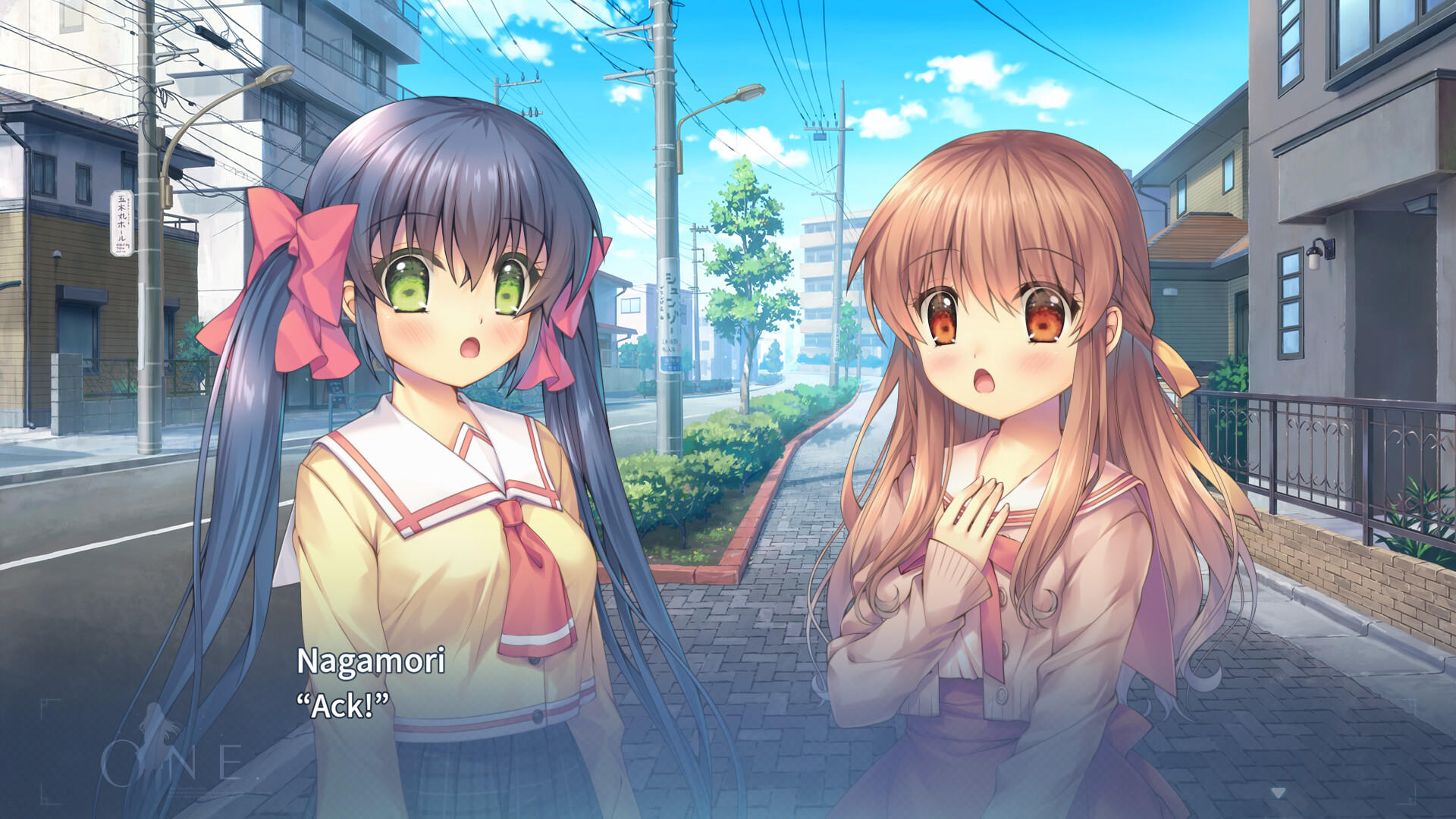 ONE. Game Screenshot